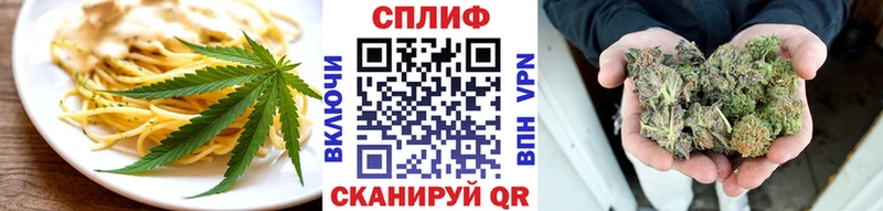 Canna-Cookies марихуана  Купить где  Шагонар 