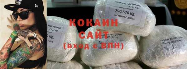а пвп мука Вязники