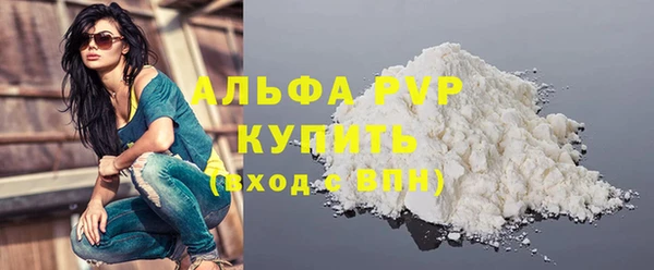 гидропоника Вязьма
