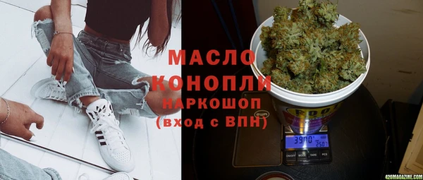 гидропоника Вязьма