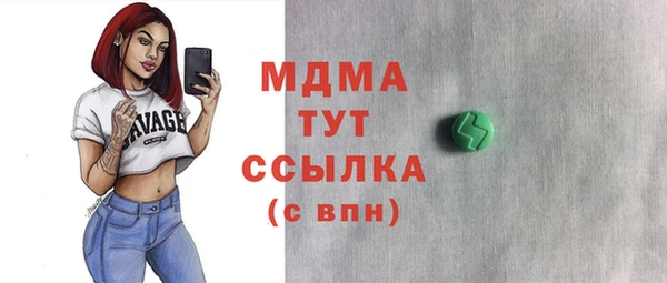 дурь Вяземский