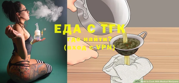 гидропоника Вязьма