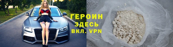 а пвп мука Вязники
