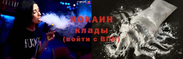 а пвп мука Вязники