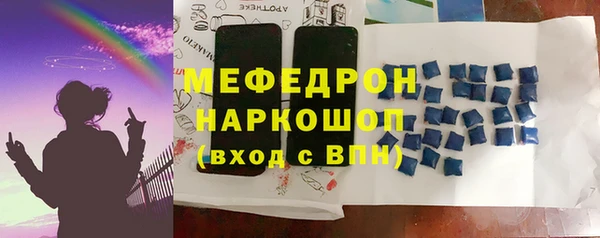 гидропоника Вязьма