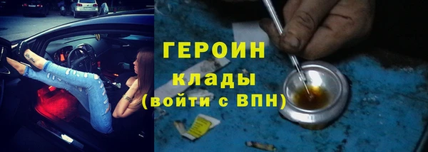 дурь Вяземский
