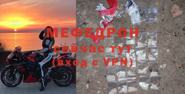 гидропоника Вязьма