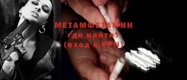 гидропоника Вязьма