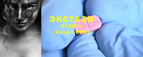дурь Вяземский