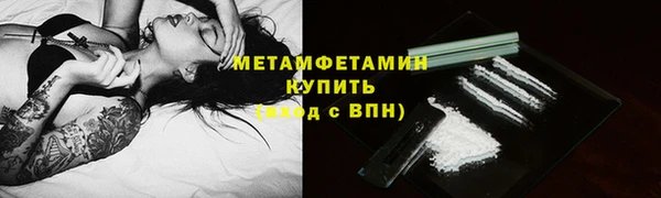 гидропоника Вязьма
