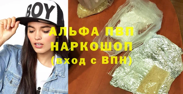 дурь Вяземский