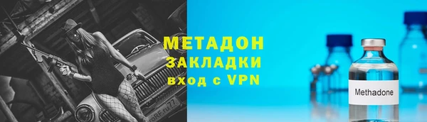 гидропоника Вязьма
