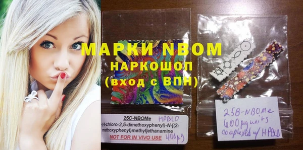 а пвп мука Горняк