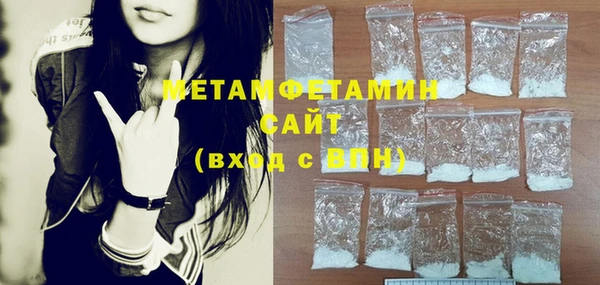 дурь Вяземский