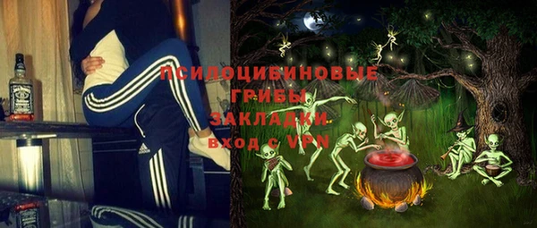 а пвп мука Вязники