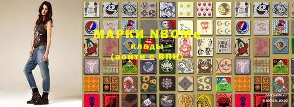 гидропоника Вязьма