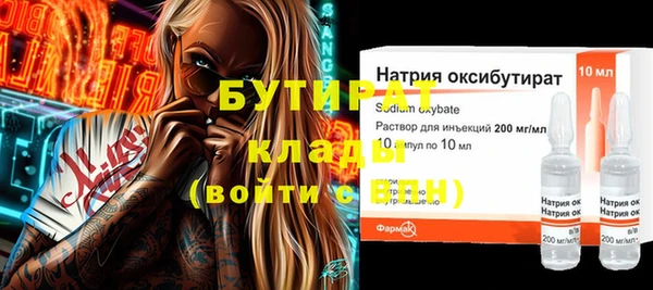 дурь Вяземский