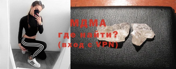 гидропоника Вязьма