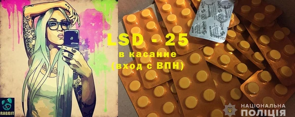 а пвп мука Вязники