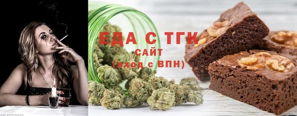 дурь Вяземский