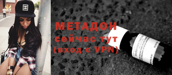 а пвп мука Вязники