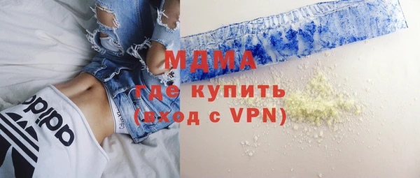 дурь Вяземский