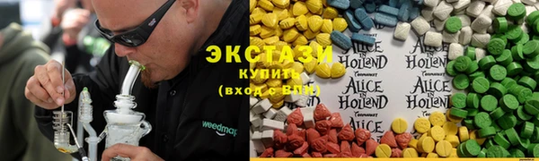 дурь Вяземский