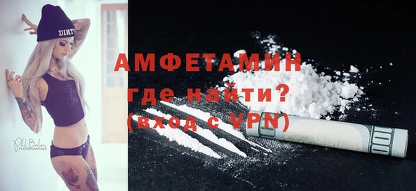гидропоника Вязьма
